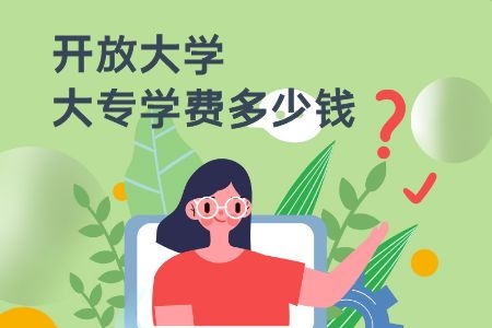_(ki)ŴW(xu)