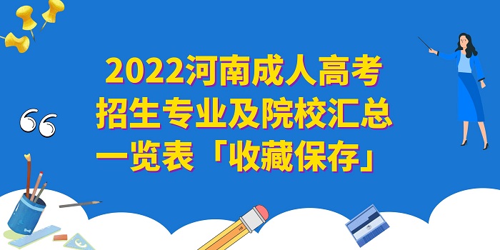_(ki)˸߿(zhun)I(y)W(xu)У