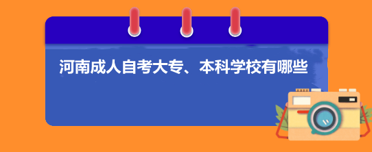 2022ϳԿƌW(xu)УЩ?